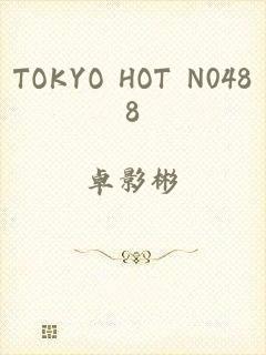 TOKYO HOT N0488